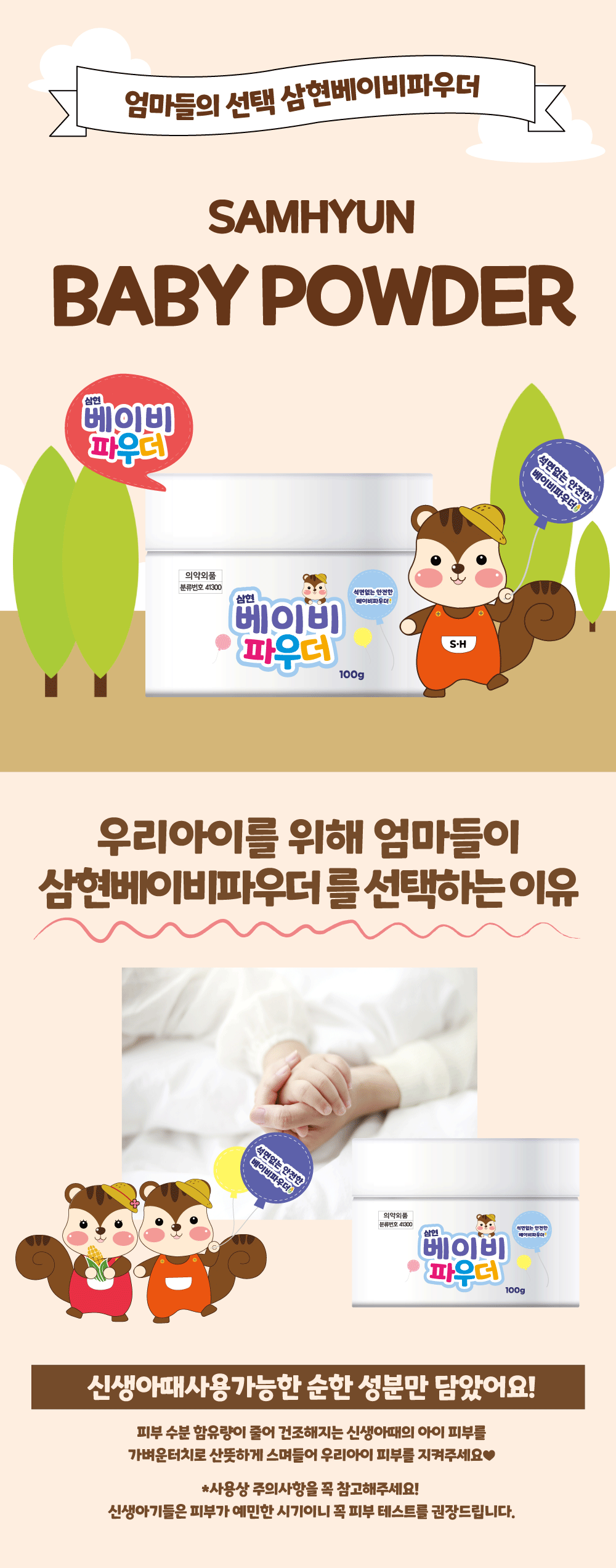 6fb8ddda2eecfa23ab7c613072c0db70_1701930346_0854.gif