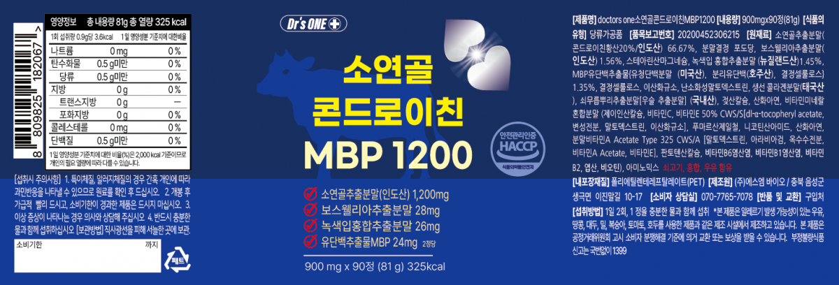 25a27d572defff88efe61a3e1c820bef_1711972161_5514.png