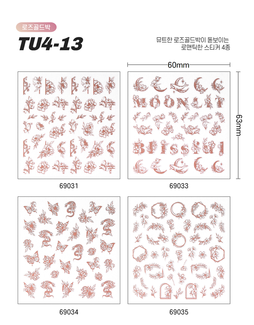 3c43834b1fe581331aaf27c6593afc45_1764313111_0978.jpg 3c43834b1fe581331aaf27c6593afc45_1764313111_0978.jpg