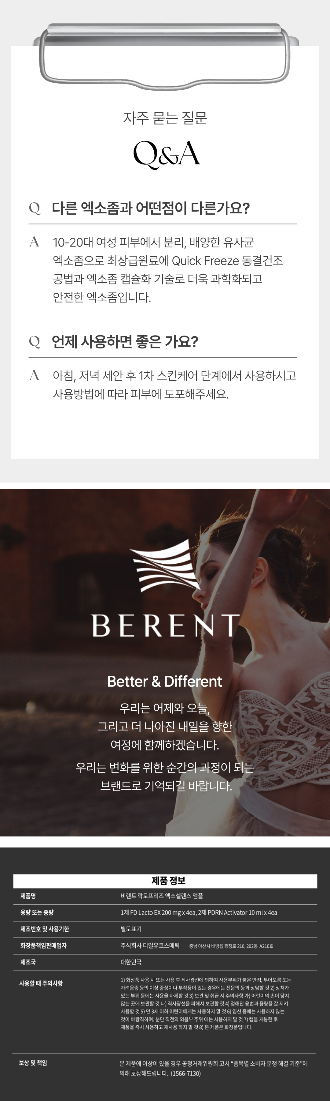 2c15e3d01bc937b26da10882de8ac1bf_1766022659_6694.jpg 2c15e3d01bc937b26da10882de8ac1bf_1766022659_6694.jpg