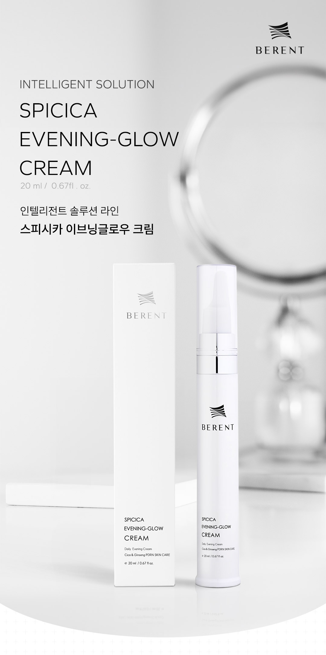 2c15e3d01bc937b26da10882de8ac1bf_1766025420_013.jpg 2c15e3d01bc937b26da10882de8ac1bf_1766025420_013.jpg