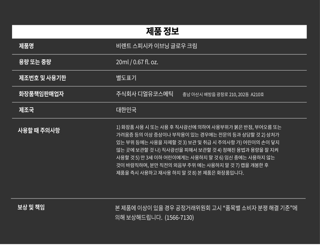 2c15e3d01bc937b26da10882de8ac1bf_1766025437_7519.jpg 2c15e3d01bc937b26da10882de8ac1bf_1766025437_7519.jpg