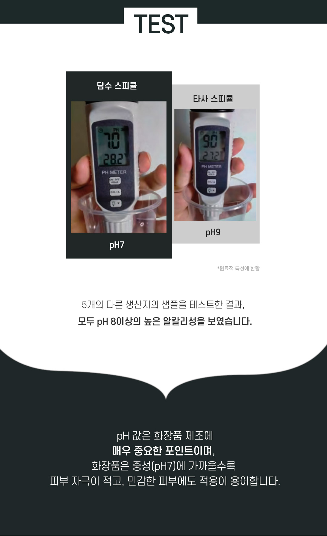 7c28a919cc9c308b7e9f0efb045f43b1_1766365607_4472.jpg 7c28a919cc9c308b7e9f0efb045f43b1_1766365607_4472.jpg