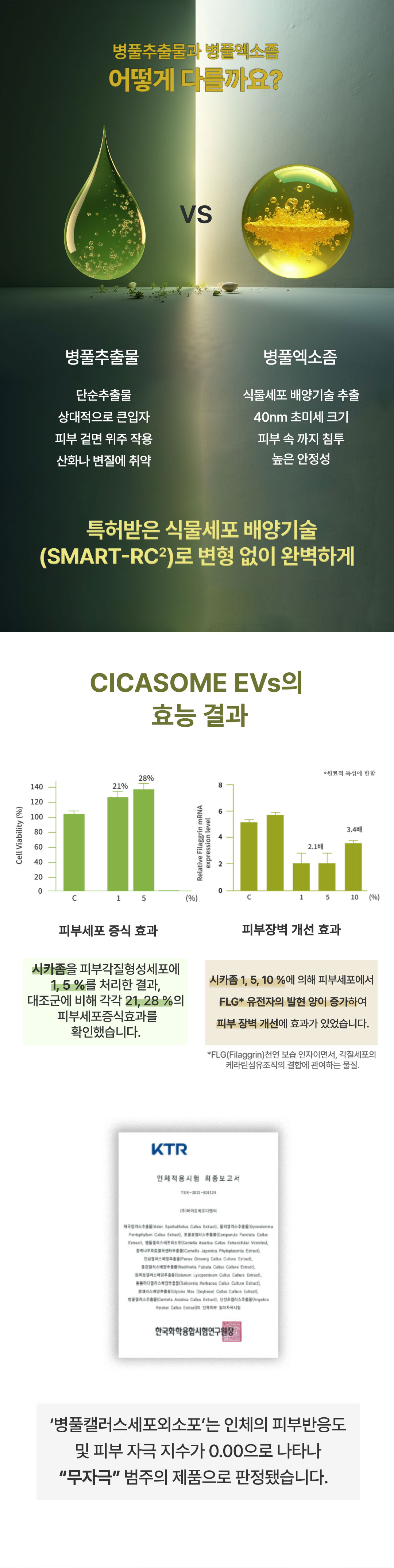 a07909700bb458afac12f732061265dd_1765950757_1405.jpg a07909700bb458afac12f732061265dd_1765950757_1405.jpg