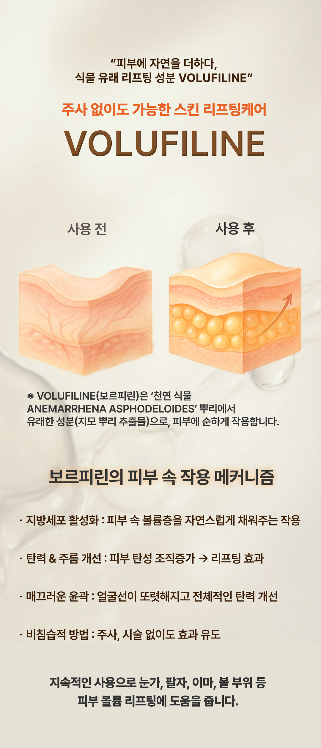 a07909700bb458afac12f732061265dd_1765950757_1919.jpg a07909700bb458afac12f732061265dd_1765950757_1919.jpg