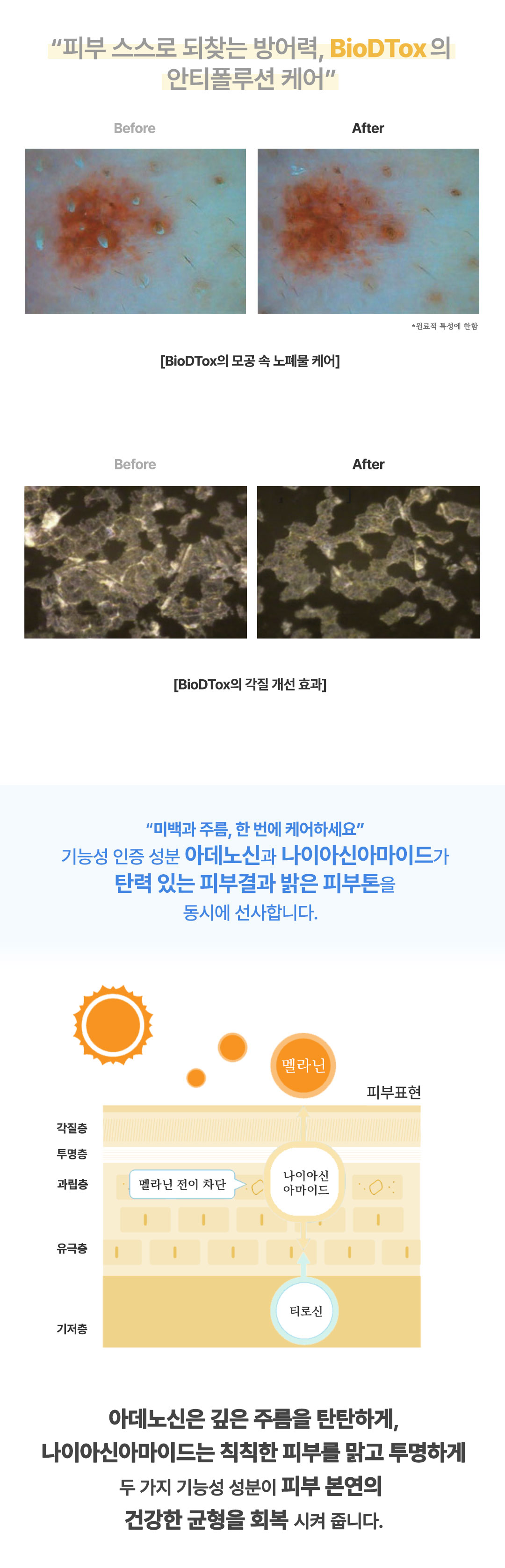 a07909700bb458afac12f732061265dd_1765950757_3763.jpg a07909700bb458afac12f732061265dd_1765950757_3763.jpg