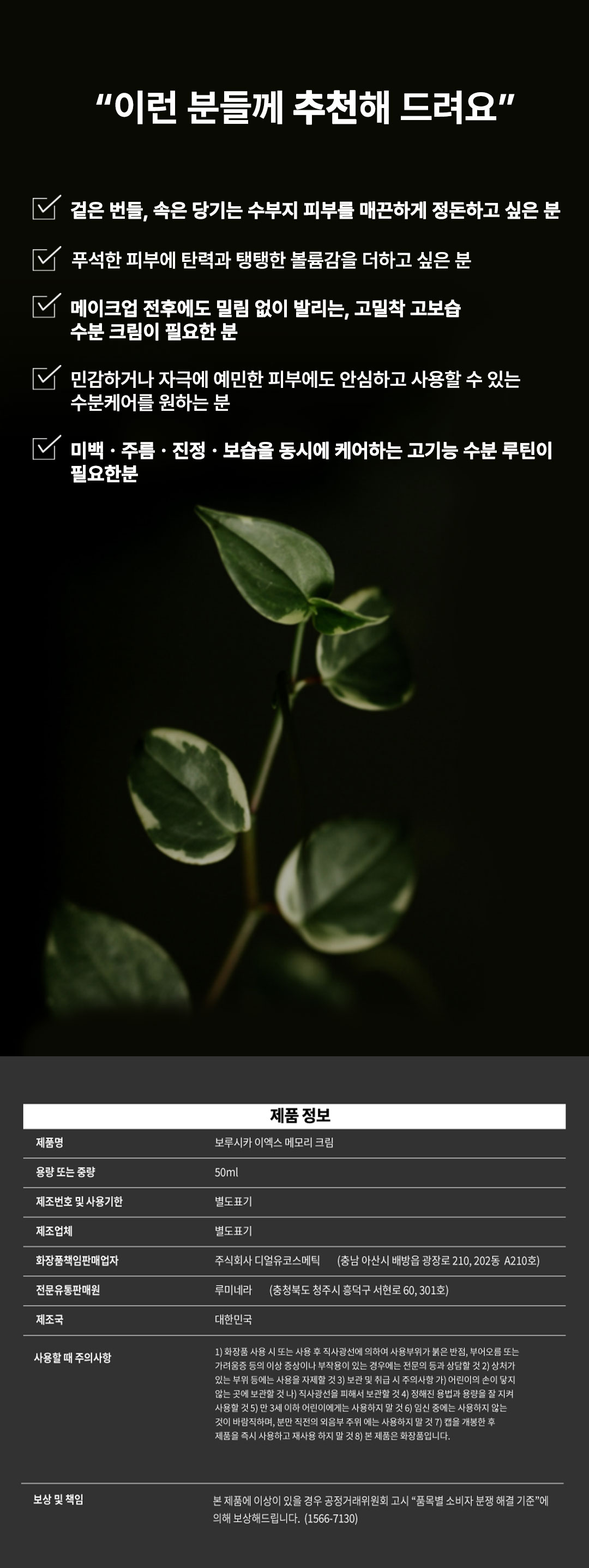 a07909700bb458afac12f732061265dd_1765950763_1451.jpg a07909700bb458afac12f732061265dd_1765950763_1451.jpg