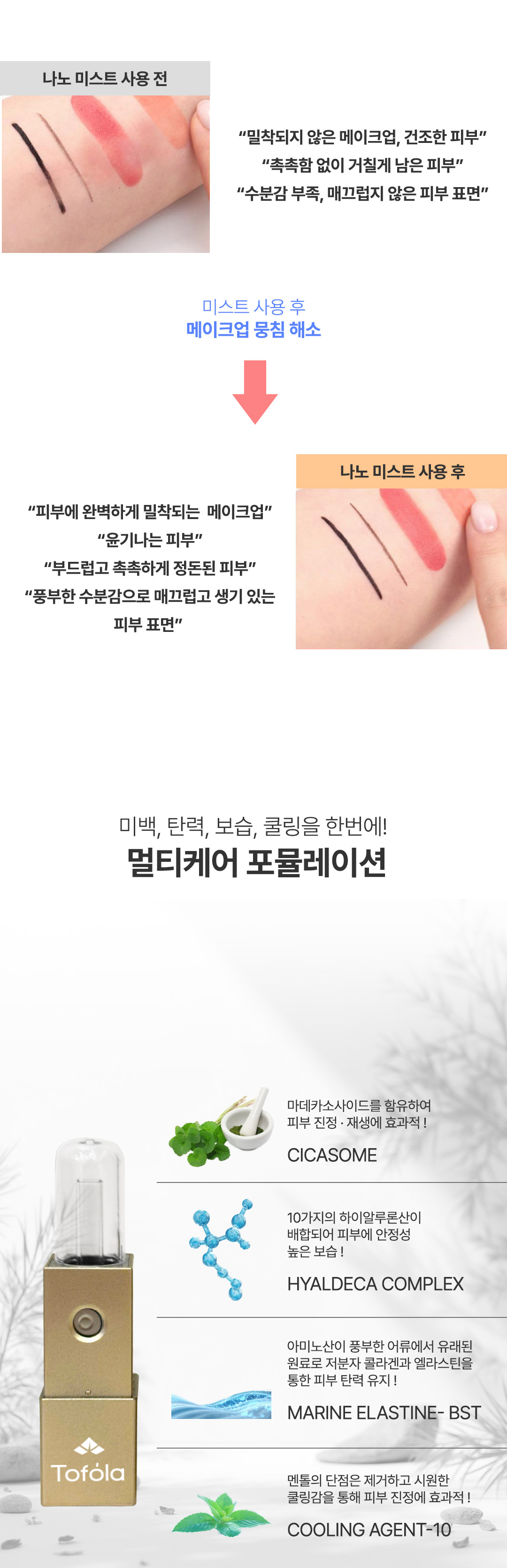 a07909700bb458afac12f732061265dd_1765951065_4502.jpg a07909700bb458afac12f732061265dd_1765951065_4502.jpg