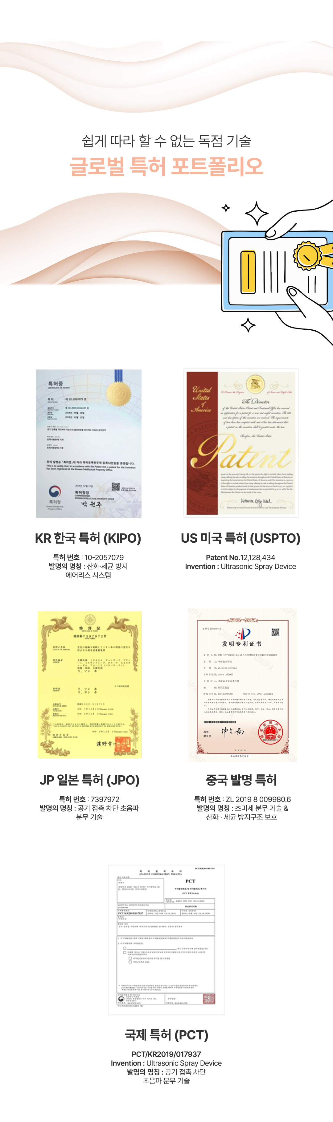 a07909700bb458afac12f732061265dd_1765951071_7228.jpg a07909700bb458afac12f732061265dd_1765951071_7228.jpg