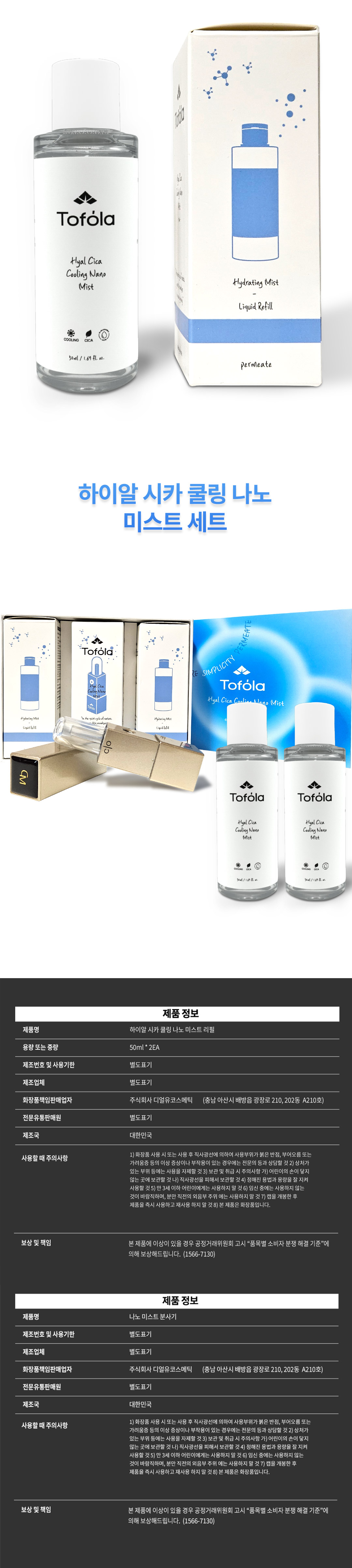 a07909700bb458afac12f732061265dd_1765951071_8401.jpg a07909700bb458afac12f732061265dd_1765951071_8401.jpg