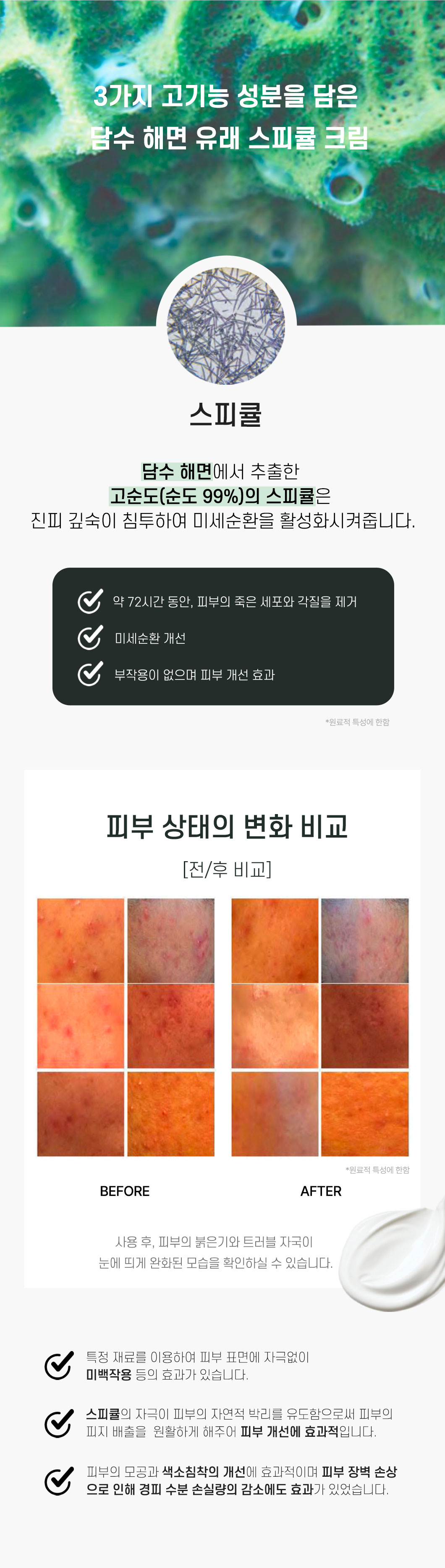 a07909700bb458afac12f732061265dd_1765951498_5103.jpg a07909700bb458afac12f732061265dd_1765951498_5103.jpg