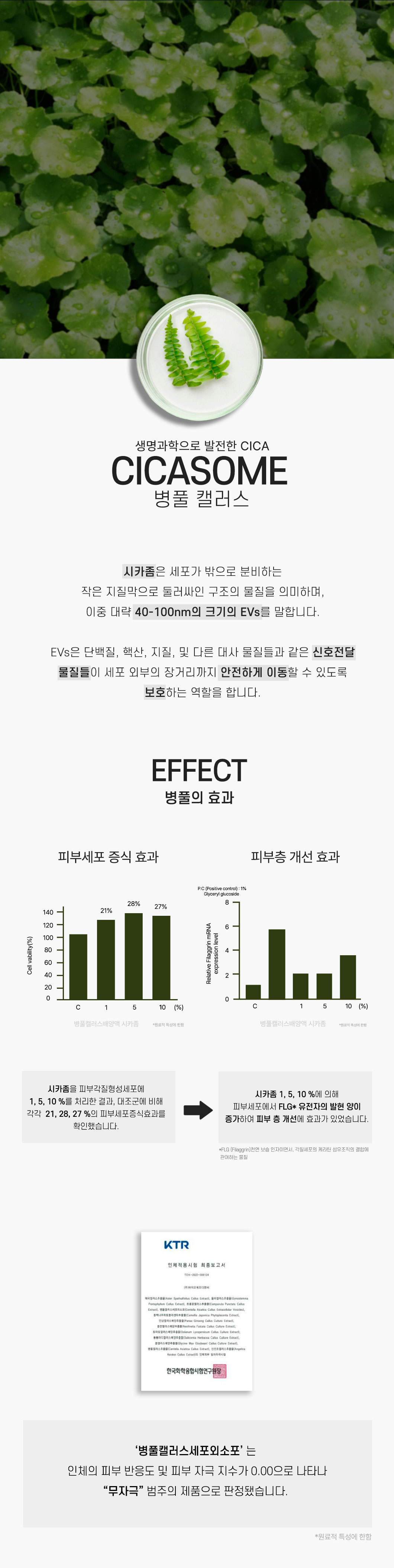 a07909700bb458afac12f732061265dd_1765951498_6787.jpg a07909700bb458afac12f732061265dd_1765951498_6787.jpg