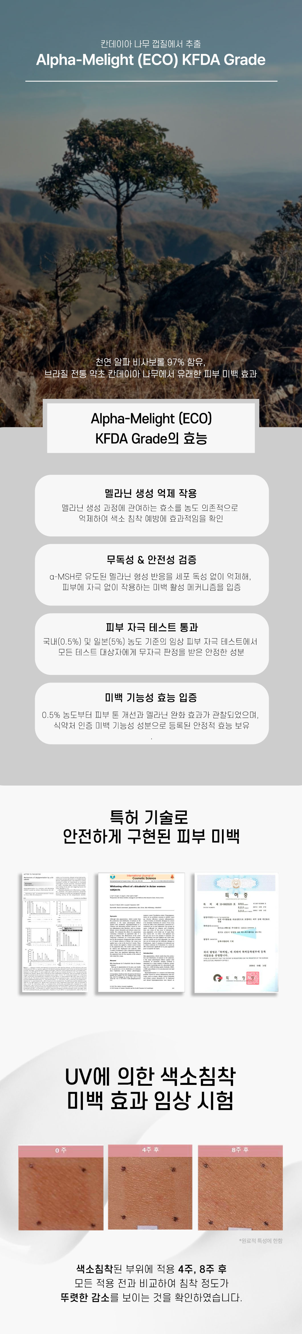 a07909700bb458afac12f732061265dd_1765951498_8924.jpg a07909700bb458afac12f732061265dd_1765951498_8924.jpg