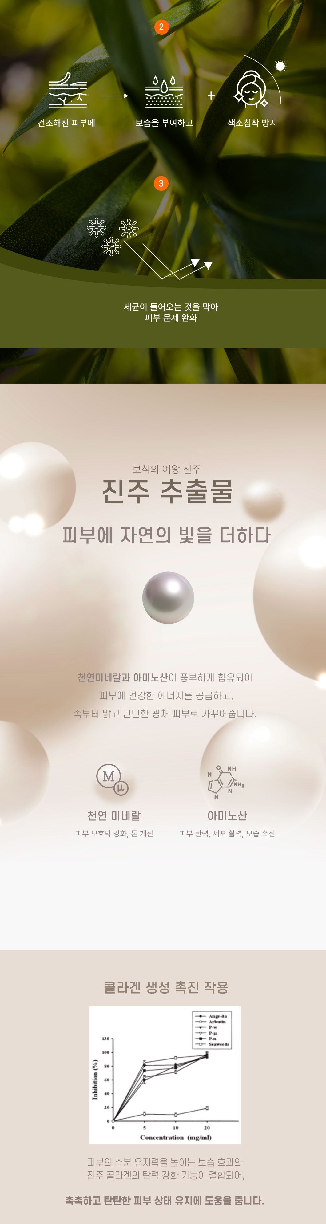 a07909700bb458afac12f732061265dd_1765951510_2023.jpg a07909700bb458afac12f732061265dd_1765951510_2023.jpg