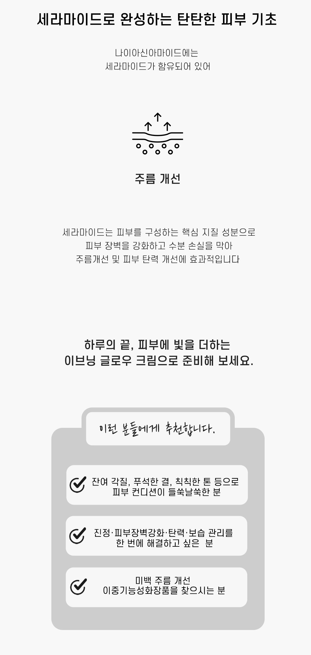 a07909700bb458afac12f732061265dd_1765951510_3041.jpg a07909700bb458afac12f732061265dd_1765951510_3041.jpg