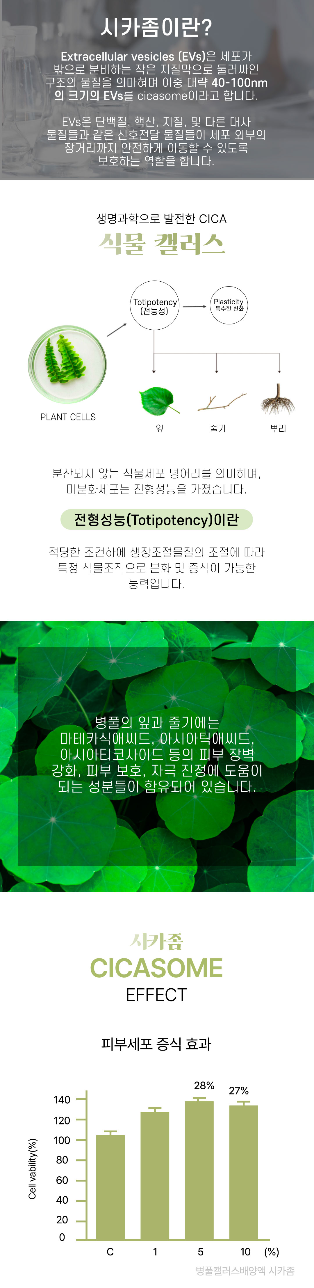 a07909700bb458afac12f732061265dd_1765952317_4964.jpg a07909700bb458afac12f732061265dd_1765952317_4964.jpg