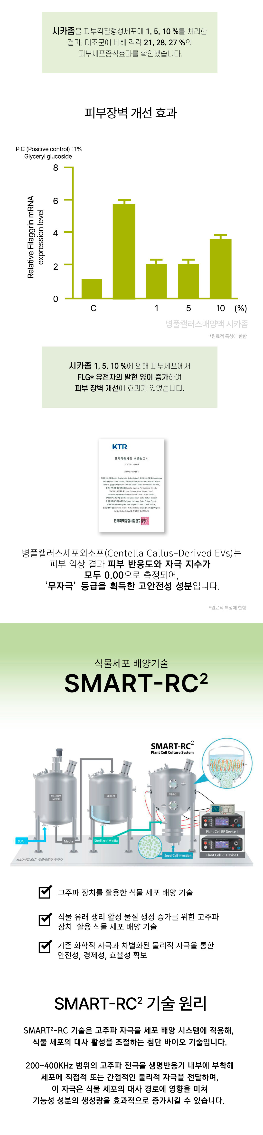 a07909700bb458afac12f732061265dd_1765952317_5519.jpg a07909700bb458afac12f732061265dd_1765952317_5519.jpg