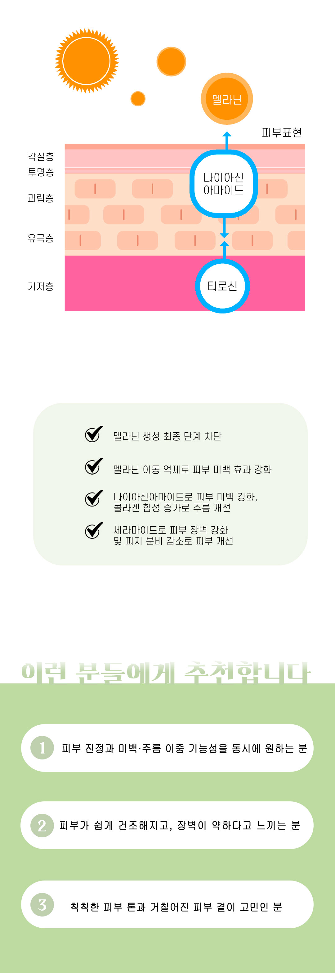 a07909700bb458afac12f732061265dd_1765952324_9971.jpg a07909700bb458afac12f732061265dd_1765952324_9971.jpg