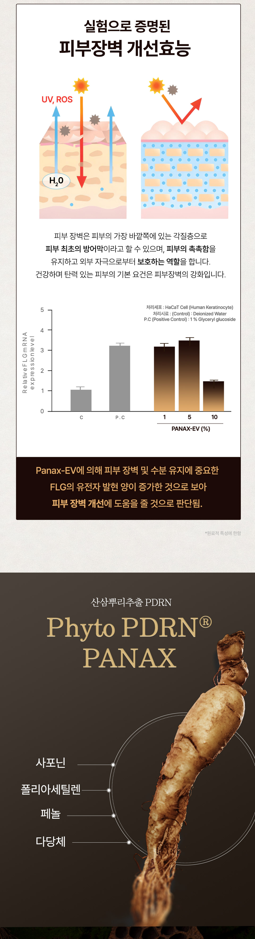 a07909700bb458afac12f732061265dd_1765954347_5858.jpg a07909700bb458afac12f732061265dd_1765954347_5858.jpg