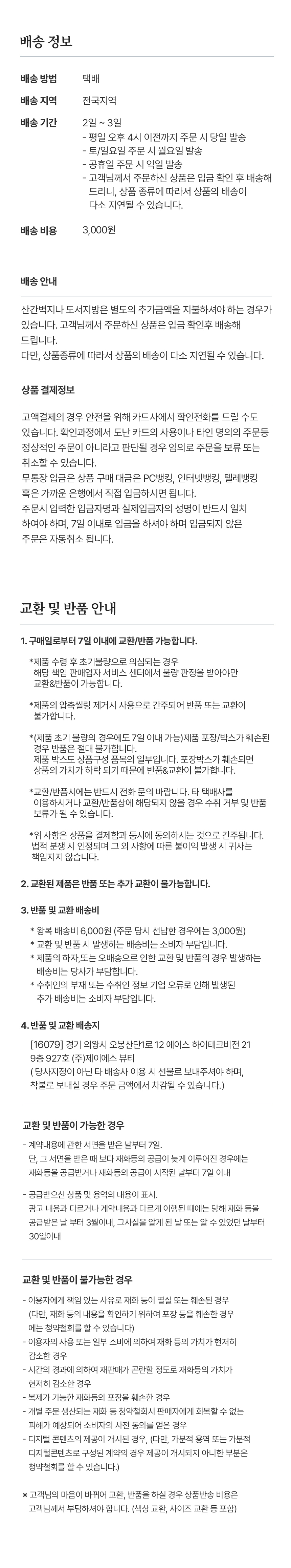 cd3b5a14294532e1fdfaf9c0bd3ca38f_1765948640_7798.jpg cd3b5a14294532e1fdfaf9c0bd3ca38f_1765948640_7798.jpg