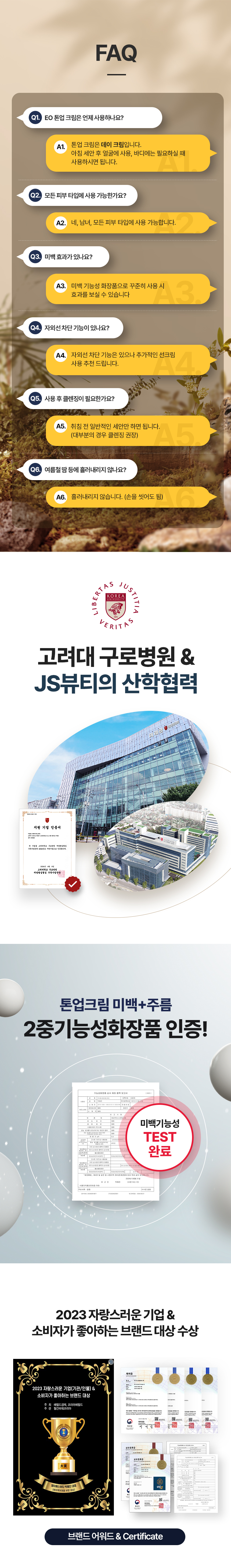 cd3b5a14294532e1fdfaf9c0bd3ca38f_1765949021_7862.jpg cd3b5a14294532e1fdfaf9c0bd3ca38f_1765949021_7862.jpg