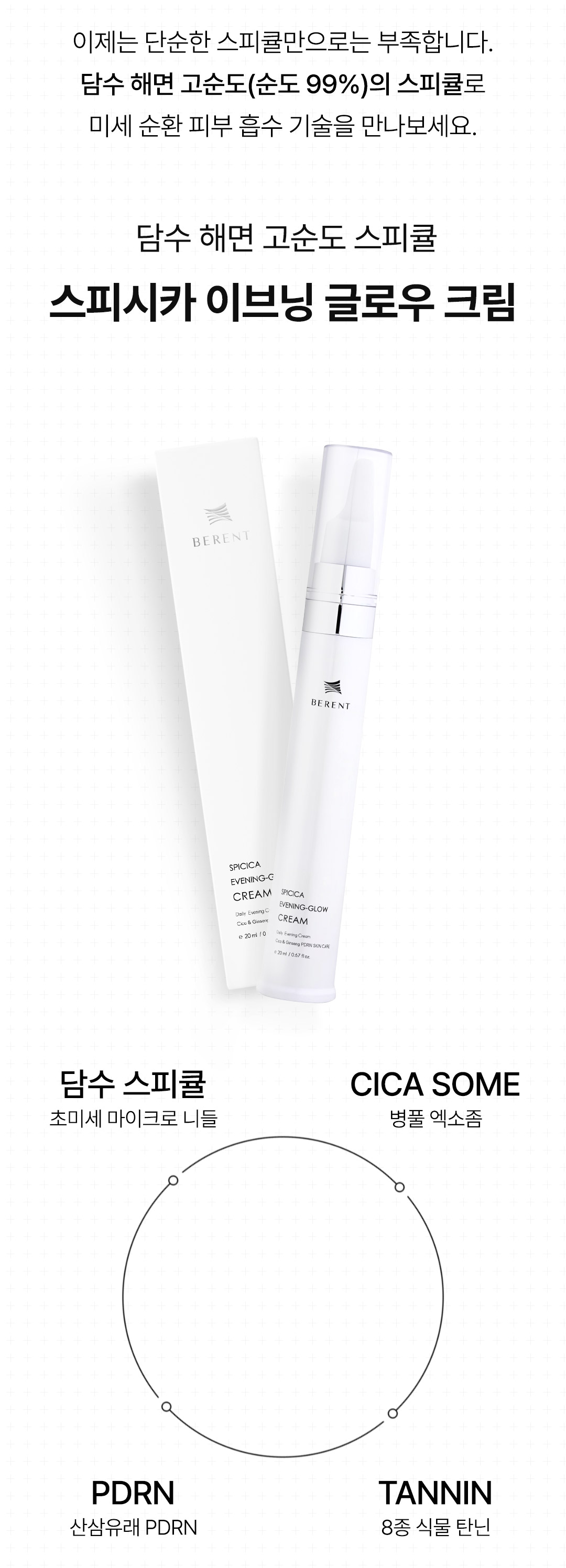 ed4a35f8cdd09670c51253ede84e088e_1766041660_6122.jpg ed4a35f8cdd09670c51253ede84e088e_1766041660_6122.jpg