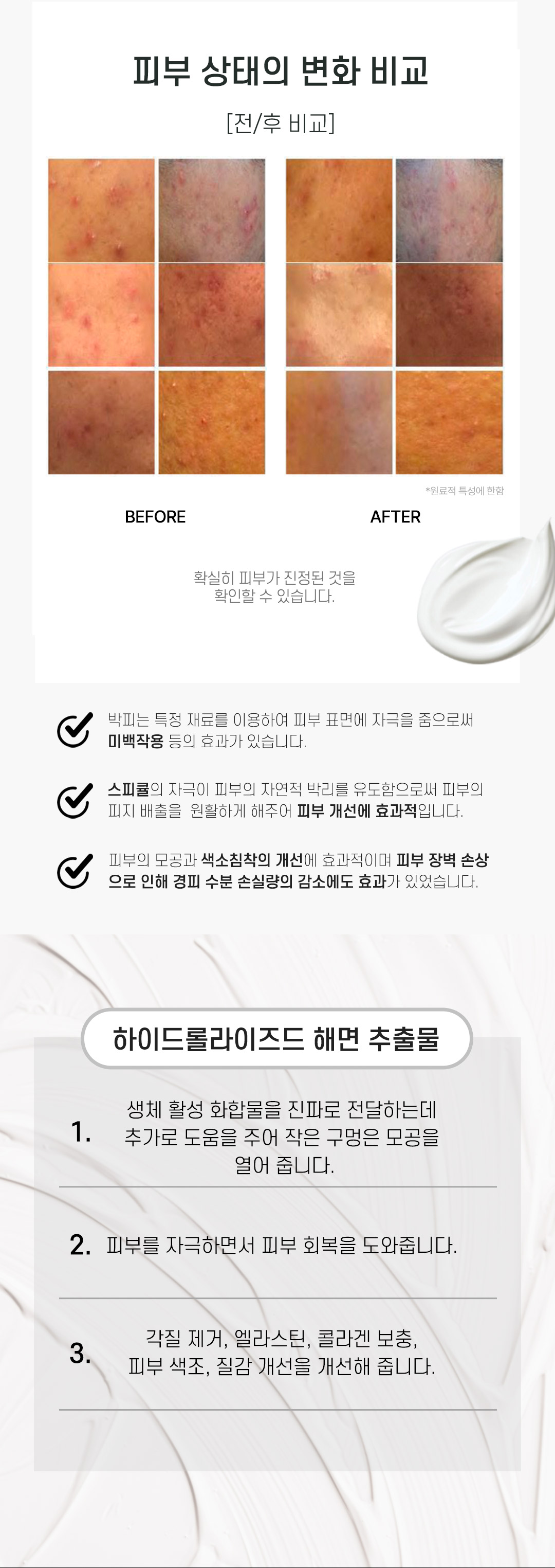 ed4a35f8cdd09670c51253ede84e088e_1766041660_8378.jpg ed4a35f8cdd09670c51253ede84e088e_1766041660_8378.jpg