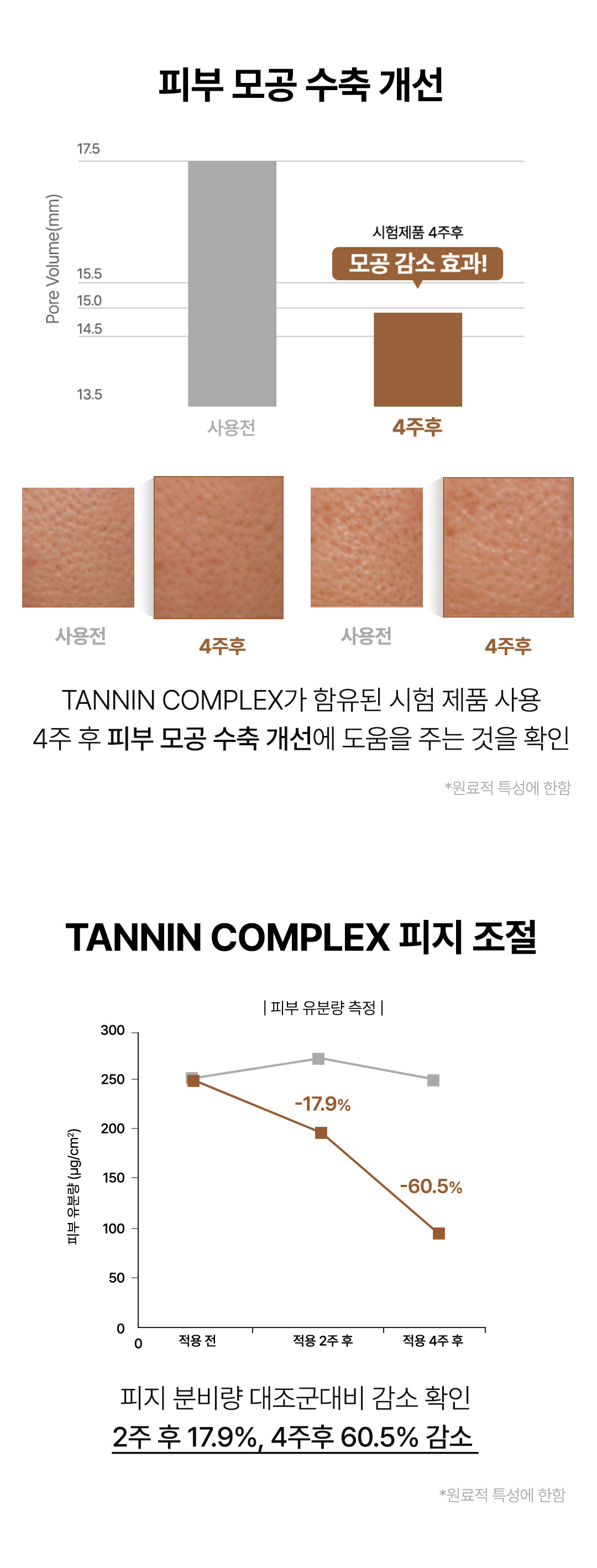 ed4a35f8cdd09670c51253ede84e088e_1766041667_5097.jpg ed4a35f8cdd09670c51253ede84e088e_1766041667_5097.jpg