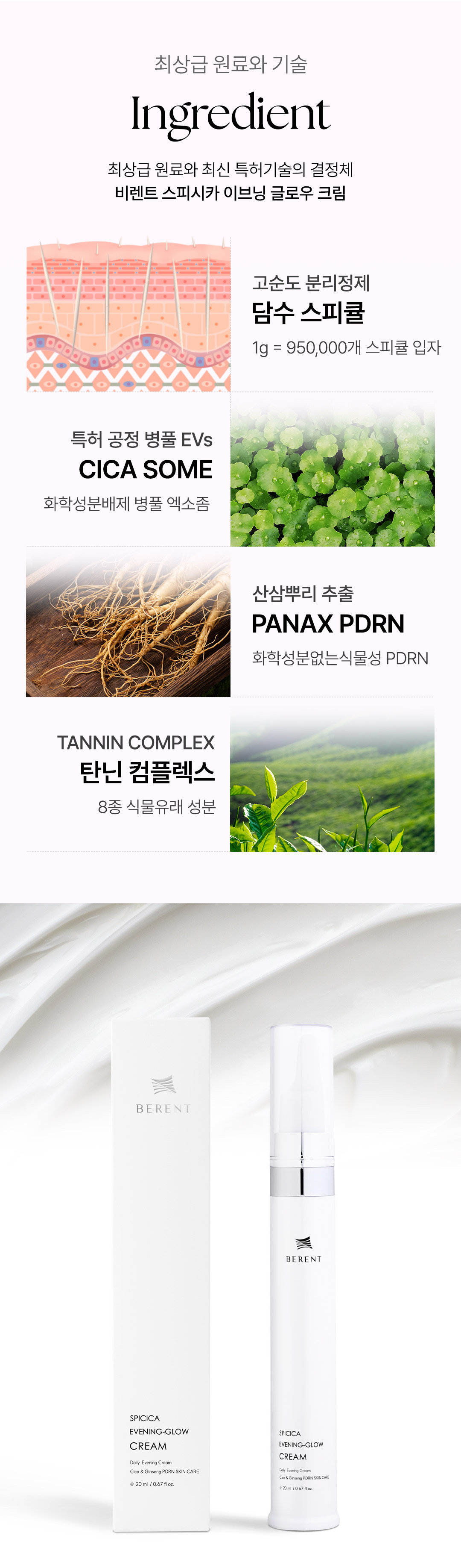 ed4a35f8cdd09670c51253ede84e088e_1766041667_5561.jpg ed4a35f8cdd09670c51253ede84e088e_1766041667_5561.jpg