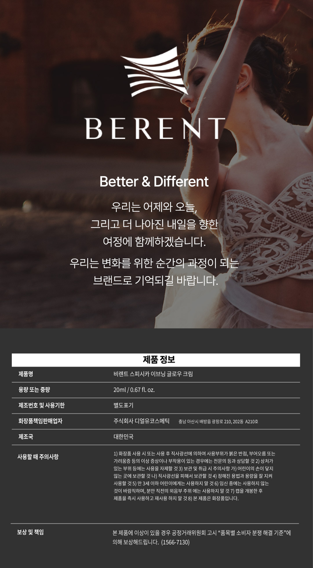 ed4a35f8cdd09670c51253ede84e088e_1766041667_8569.jpg ed4a35f8cdd09670c51253ede84e088e_1766041667_8569.jpg