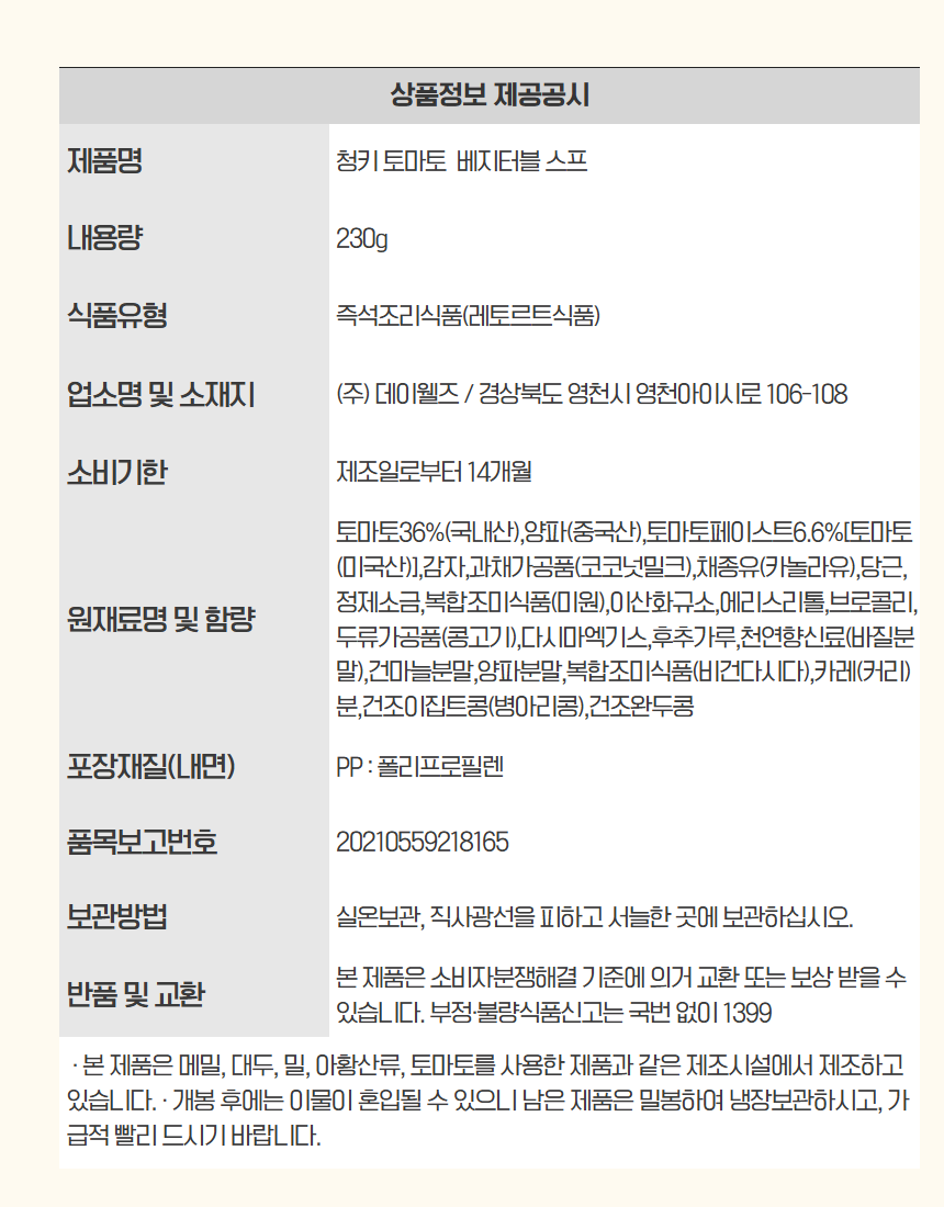 dfff54654003390680322a9f19addc6f_1783991036_9704.png dfff54654003390680322a9f19addc6f_1783991036_9704.png