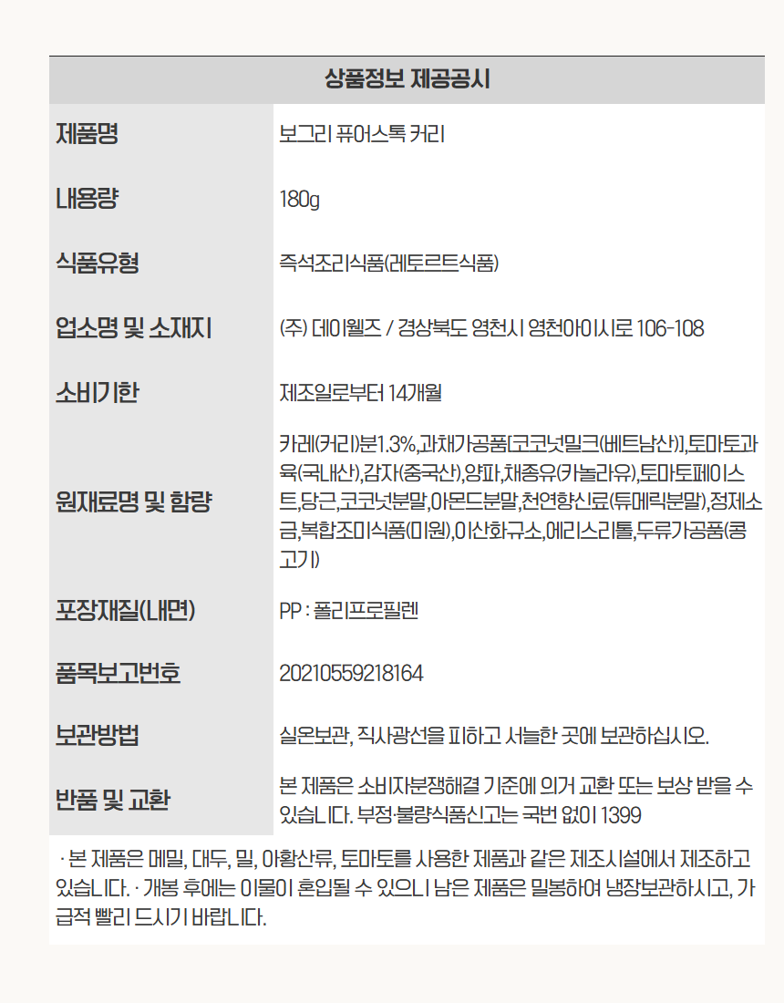 dfff54654003390680322a9f19addc6f_1783992648_697.png dfff54654003390680322a9f19addc6f_1783992648_697.png