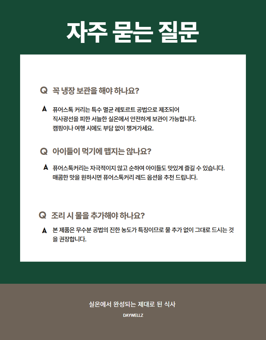 dfff54654003390680322a9f19addc6f_1783992653_0266.png dfff54654003390680322a9f19addc6f_1783992653_0266.png