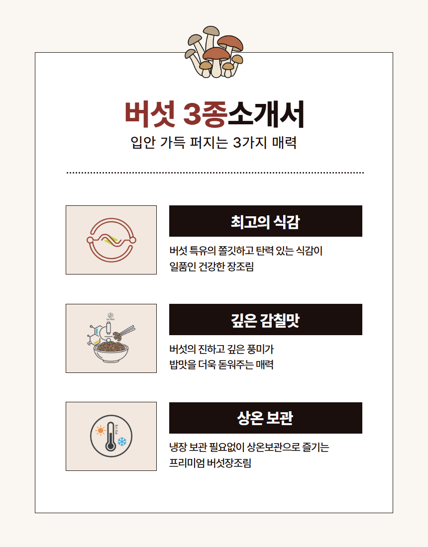 dfff54654003390680322a9f19addc6f_1783993132_7627.png
