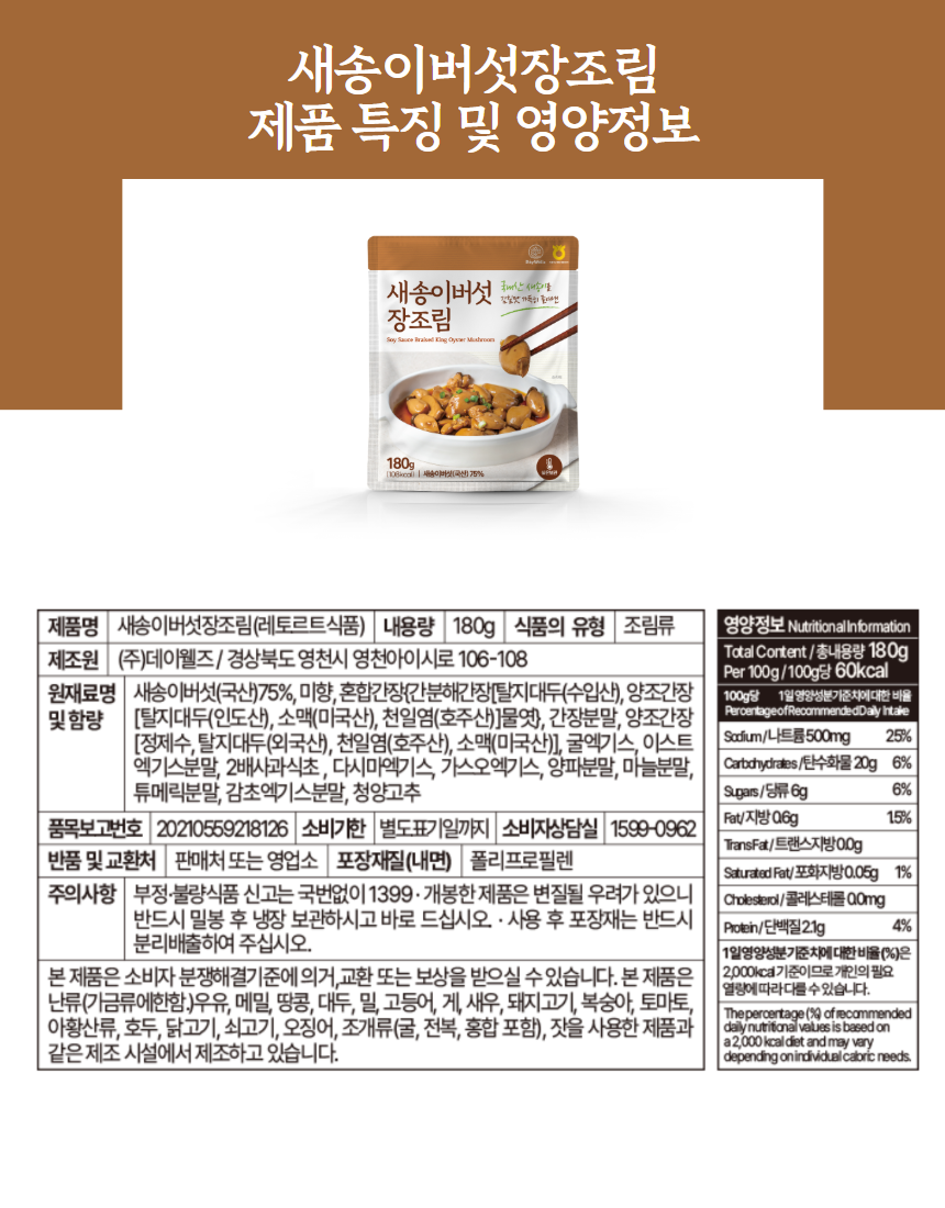 dfff54654003390680322a9f19addc6f_1783993136_6156.png