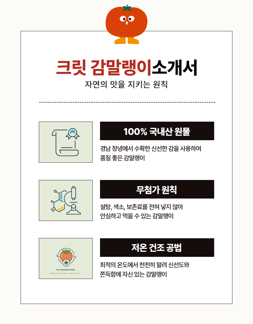 dfff54654003390680322a9f19addc6f_1783994076_3248.png