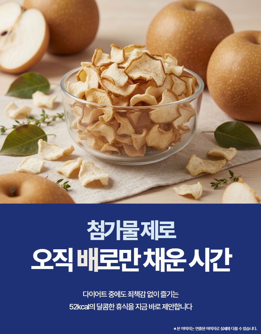 dfff54654003390680322a9f19addc6f_1783994091_8218.png