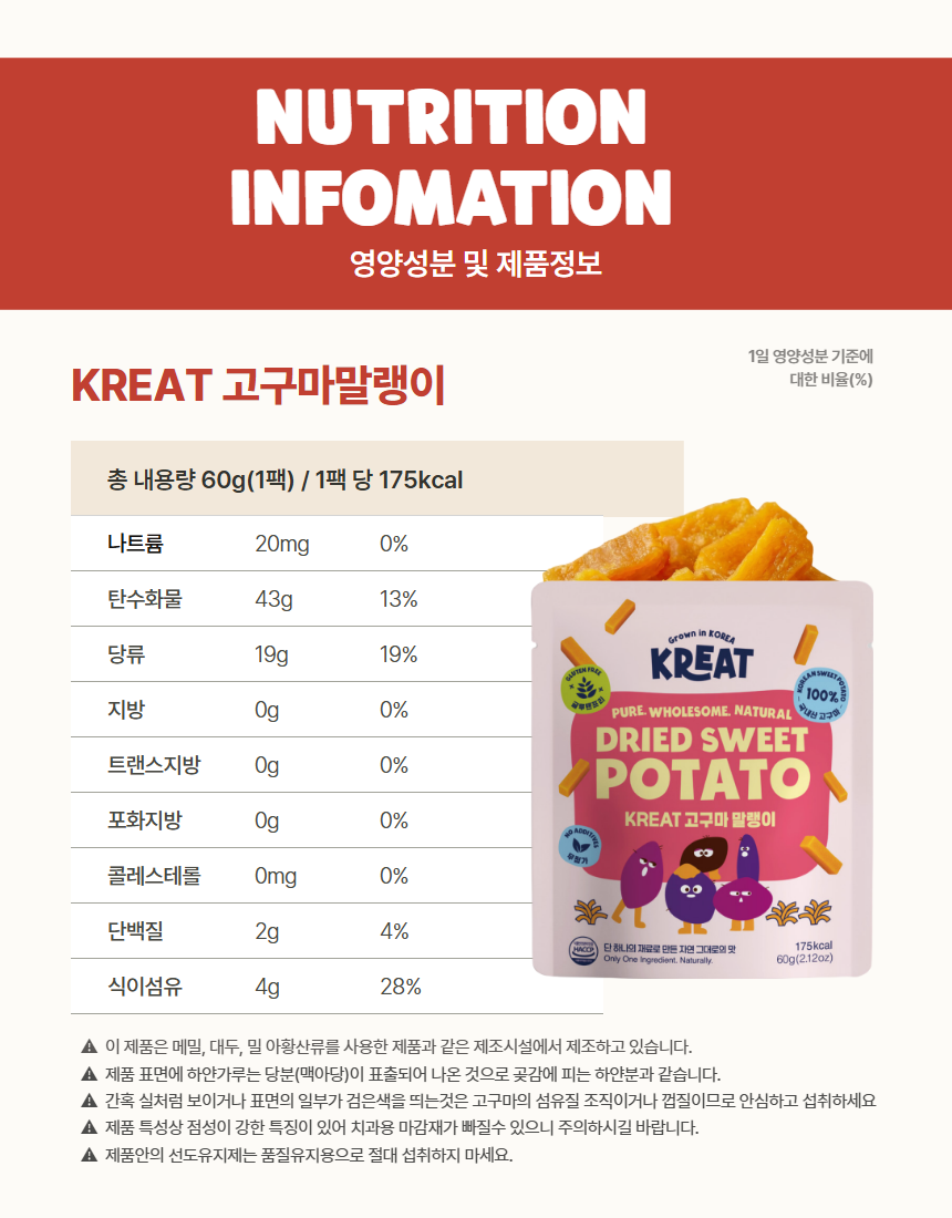 dfff54654003390680322a9f19addc6f_1783994192_527.png