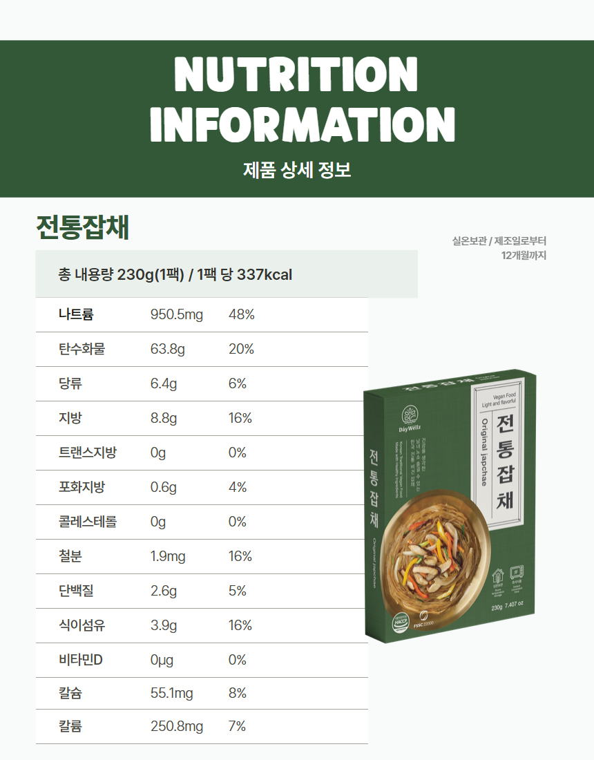 dfff54654003390680322a9f19addc6f_1783994939_9.png dfff54654003390680322a9f19addc6f_1783994939_9.png