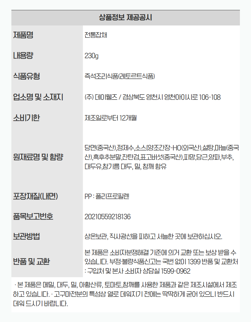 dfff54654003390680322a9f19addc6f_1783994944_6812.png dfff54654003390680322a9f19addc6f_1783994944_6812.png