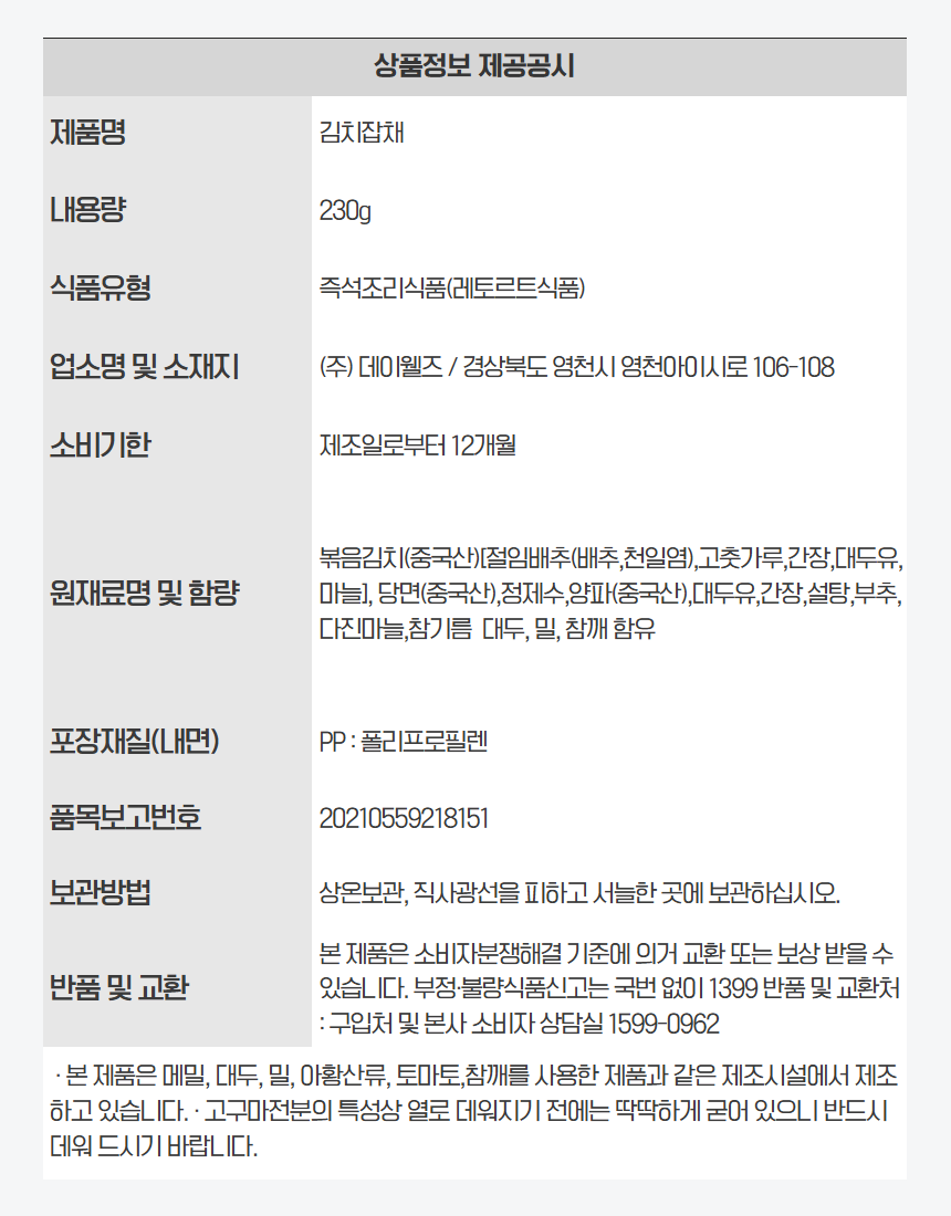 dfff54654003390680322a9f19addc6f_1783994966_0139.png dfff54654003390680322a9f19addc6f_1783994966_0139.png