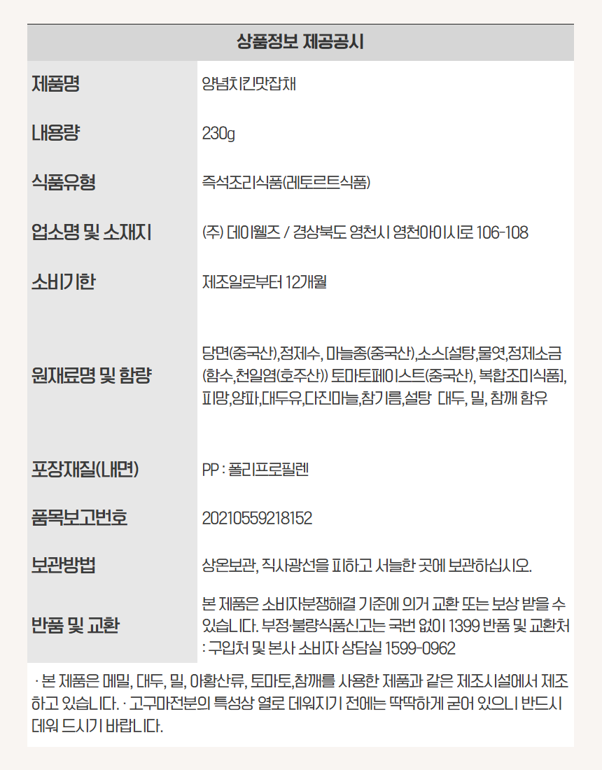 dfff54654003390680322a9f19addc6f_1783994971_1094.png dfff54654003390680322a9f19addc6f_1783994971_1094.png