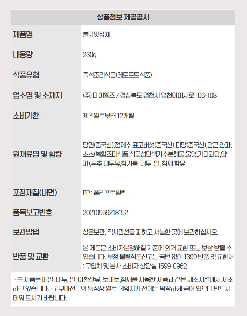 dfff54654003390680322a9f19addc6f_1783994975_6032.png dfff54654003390680322a9f19addc6f_1783994975_6032.png
