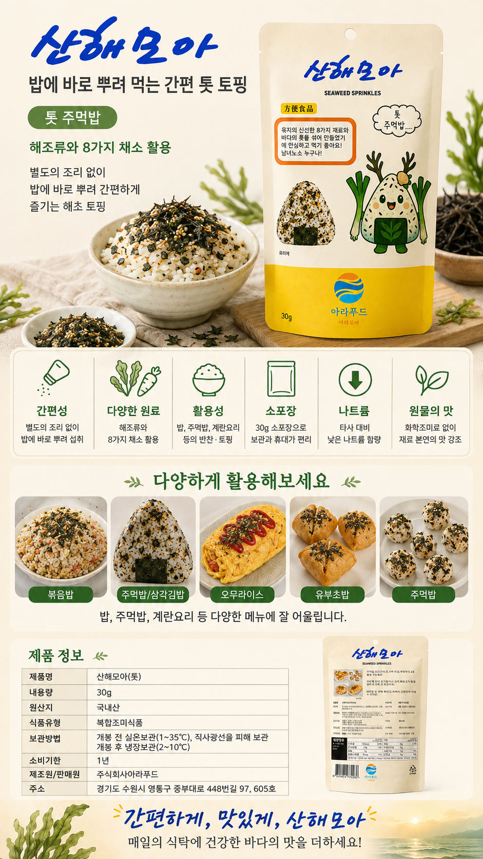 a1a519b5dc0da052e2558d722359a470_1788245527_7806.png a1a519b5dc0da052e2558d722359a470_1788245527_7806.png