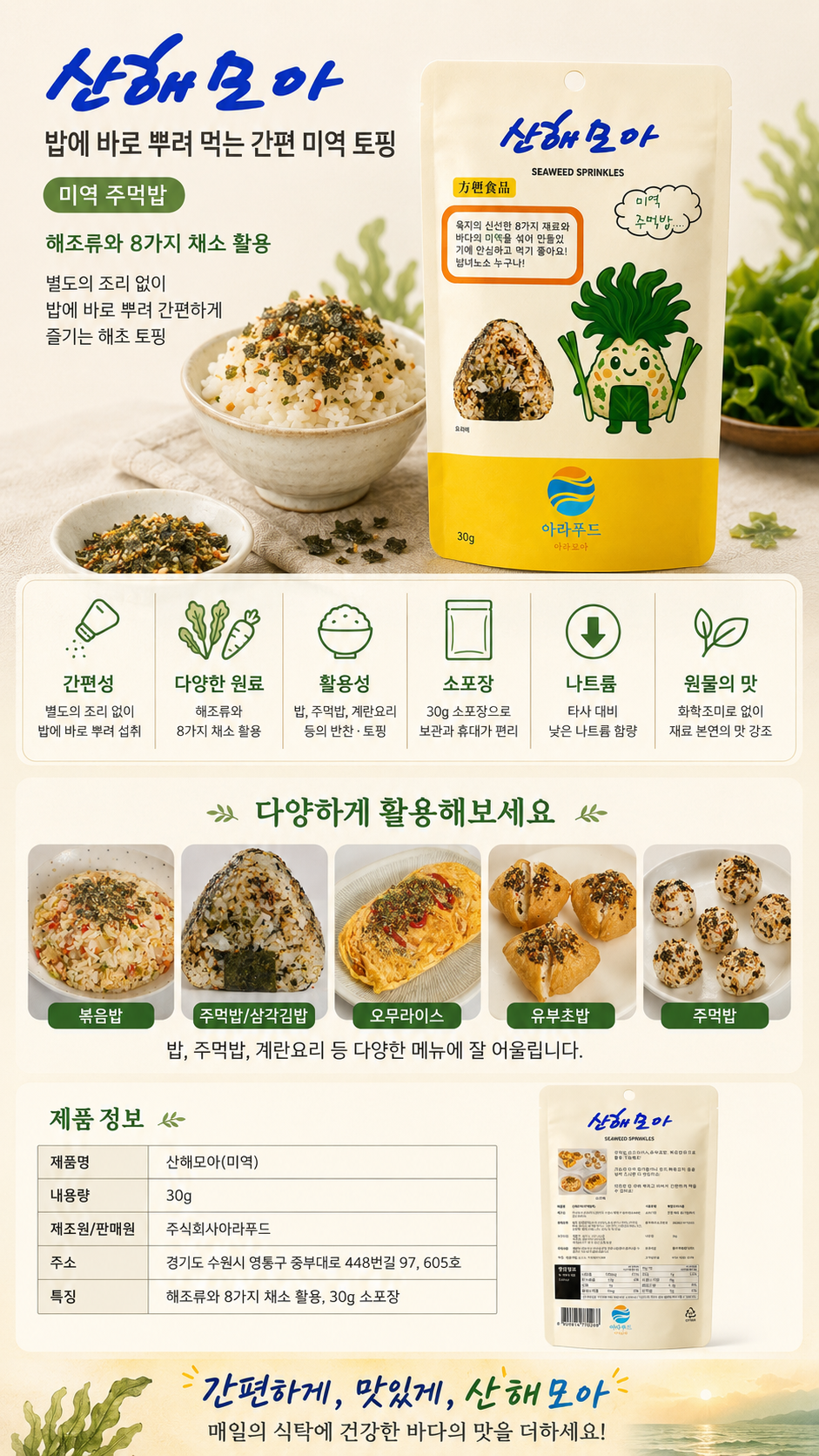 a1a519b5dc0da052e2558d722359a470_1788245638_4027.png a1a519b5dc0da052e2558d722359a470_1788245638_4027.png